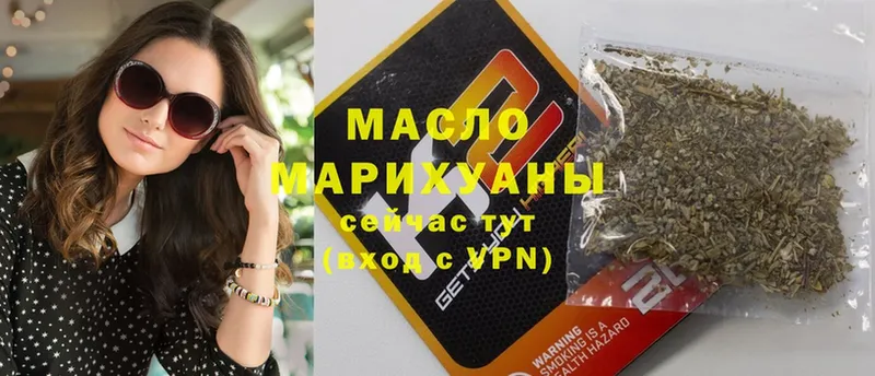 Где купить наркотики Купино Марихуана  Меф мяу мяу  Гашиш 